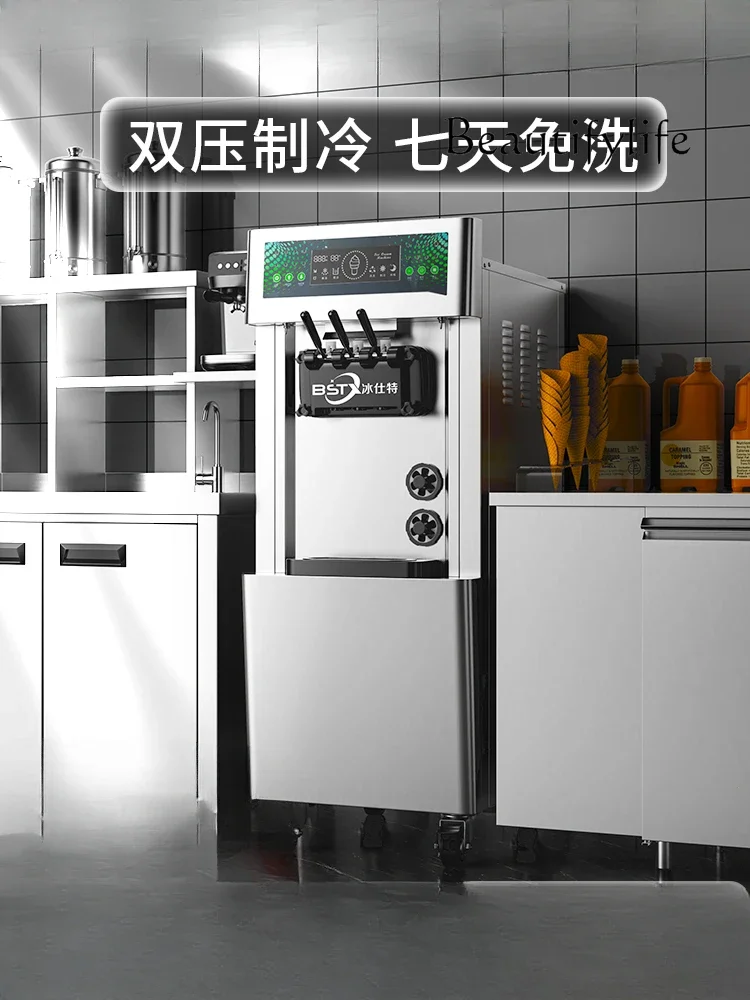 Vertical ice cream machine Commercial three-color ice cream cone machine Soft ice cream machine Desktop