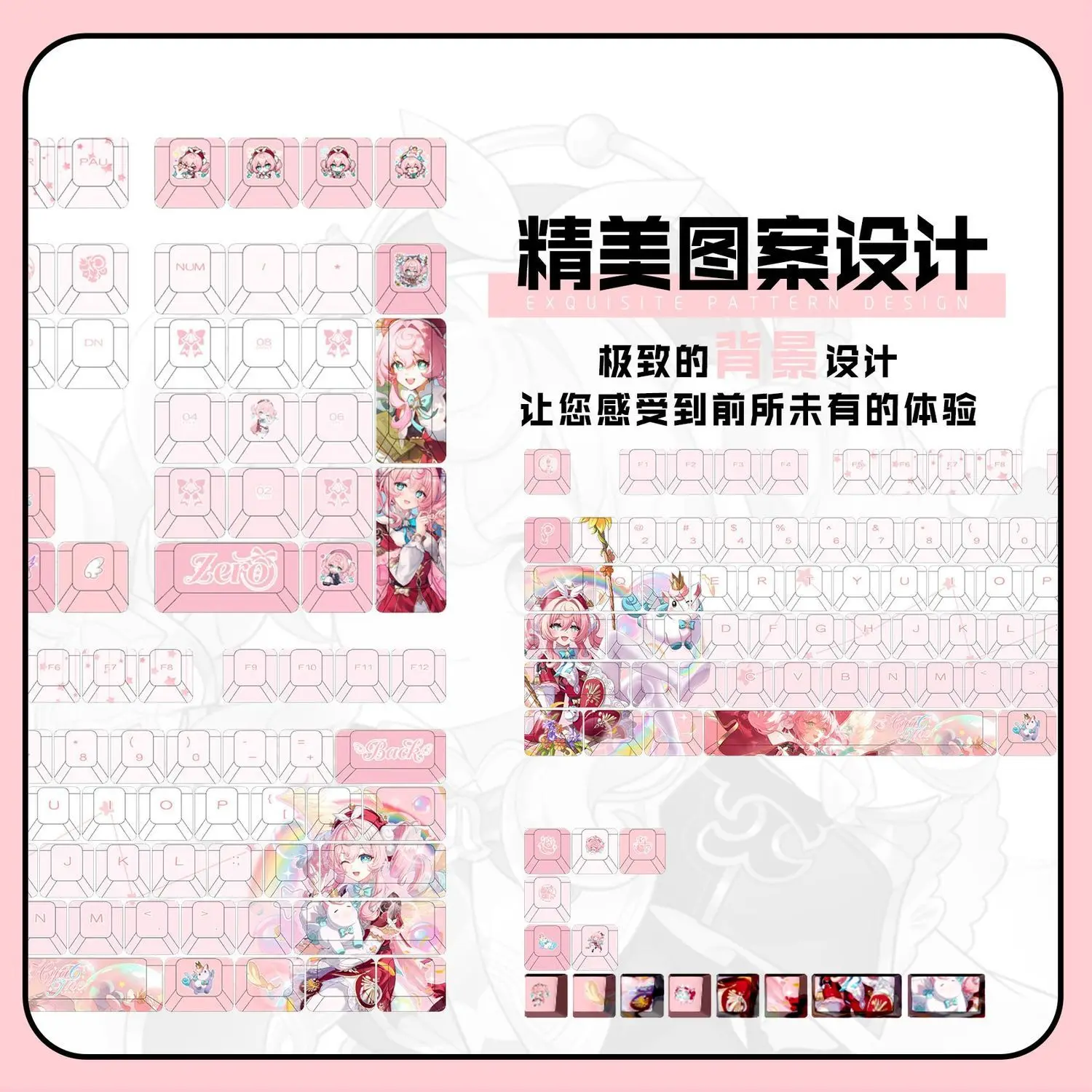Honkai: Star Rail Hyacine 122 Keys Game Cherry PBT Side Transparent Key Cap for Made68 Mad68 Wooting 60 Mechanical Keyboard