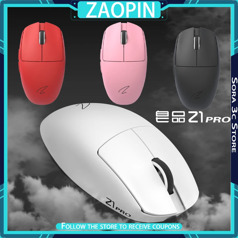 

Беспроводная мышь ZAOPIN Z1 PRO MAX, трехрежимная Bluetooth 4K/8K PAW3395/3950 NORDIC N52840, компьютерная офисная игровая мышь, аксессуары для ПК