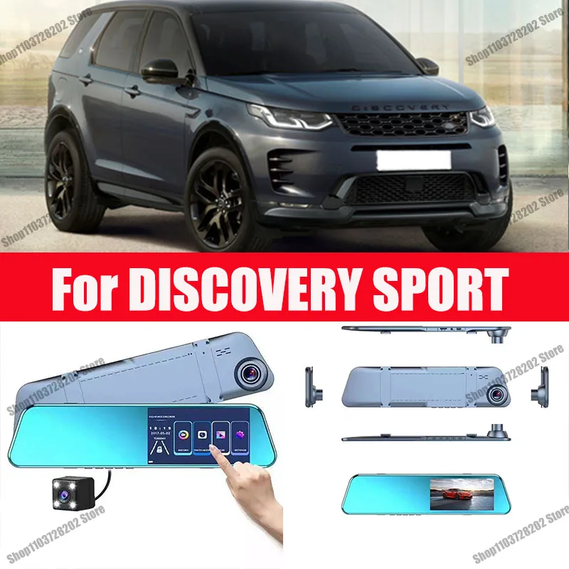 

For Landrover DISCOVERY SPORT Camera Car Touch Screen Video Recorder Rearview mirror Dash Cam Front and Rear Camera Mirror DVR