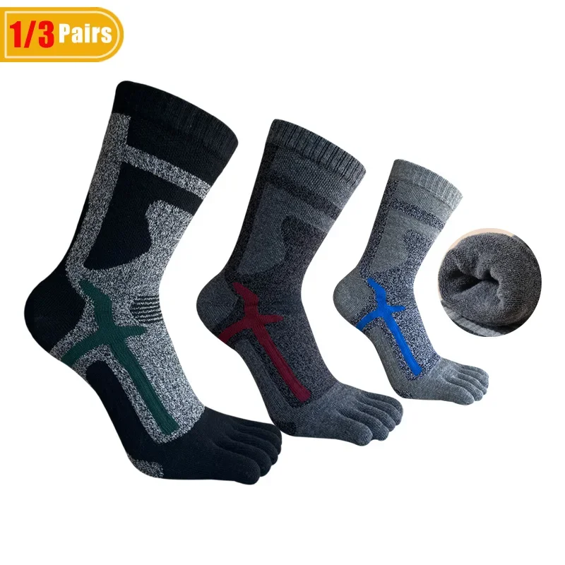 

1/3 Pairs Five Finger Socks Thick Sports Mans Boy Striped Compression Terry Damping Towel Bottom Cycling Outdoor Toe Socks Short