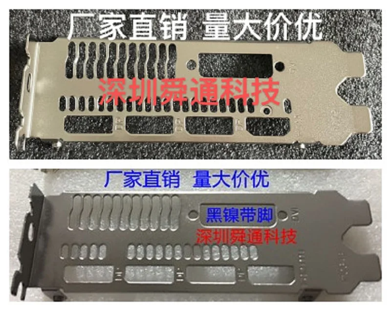 Suporte de placa de vídeo io e o, placa traseira de proteção, para fx radr580 480 470 460 570 560, ba, ffle