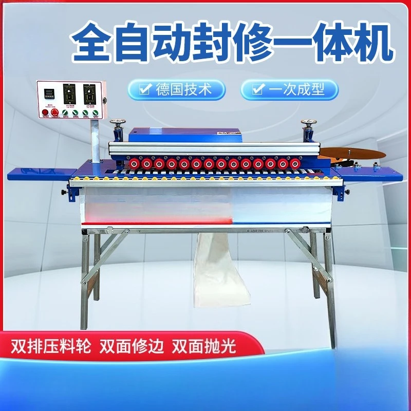 Automatic edge banding machine, woodworking small home improvement curved linear edge banding and trimming all-in-one machine