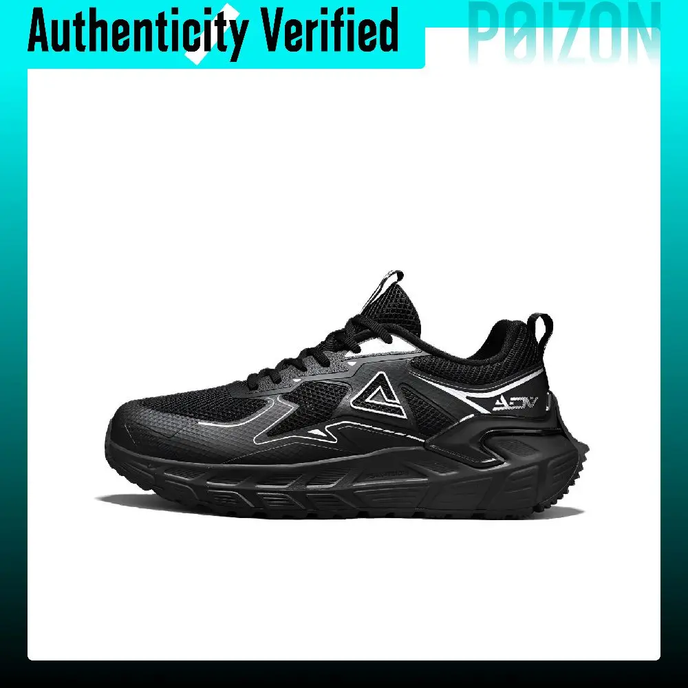 PEAK TAICHI Running Shoes Men's Low-top Black/Silver, Light Gray/Dark Gray DG2631321