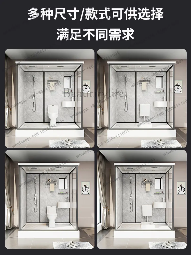 Shower room Overall rural bath Household mobile toilet Indoor bath room