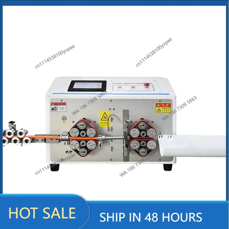 Automatic computer cable cutting and stripping machine 70 square stripping machine