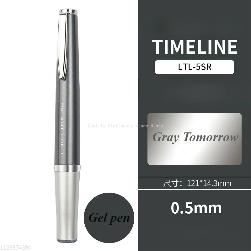 Imagem -02 - Timeline High-grade Gel Pen Metal Rollerball Pen Escritório e Material Escolar Escola Escrita Presente Preto Novidades Pilot Ltl3 5sr 0.5 mm