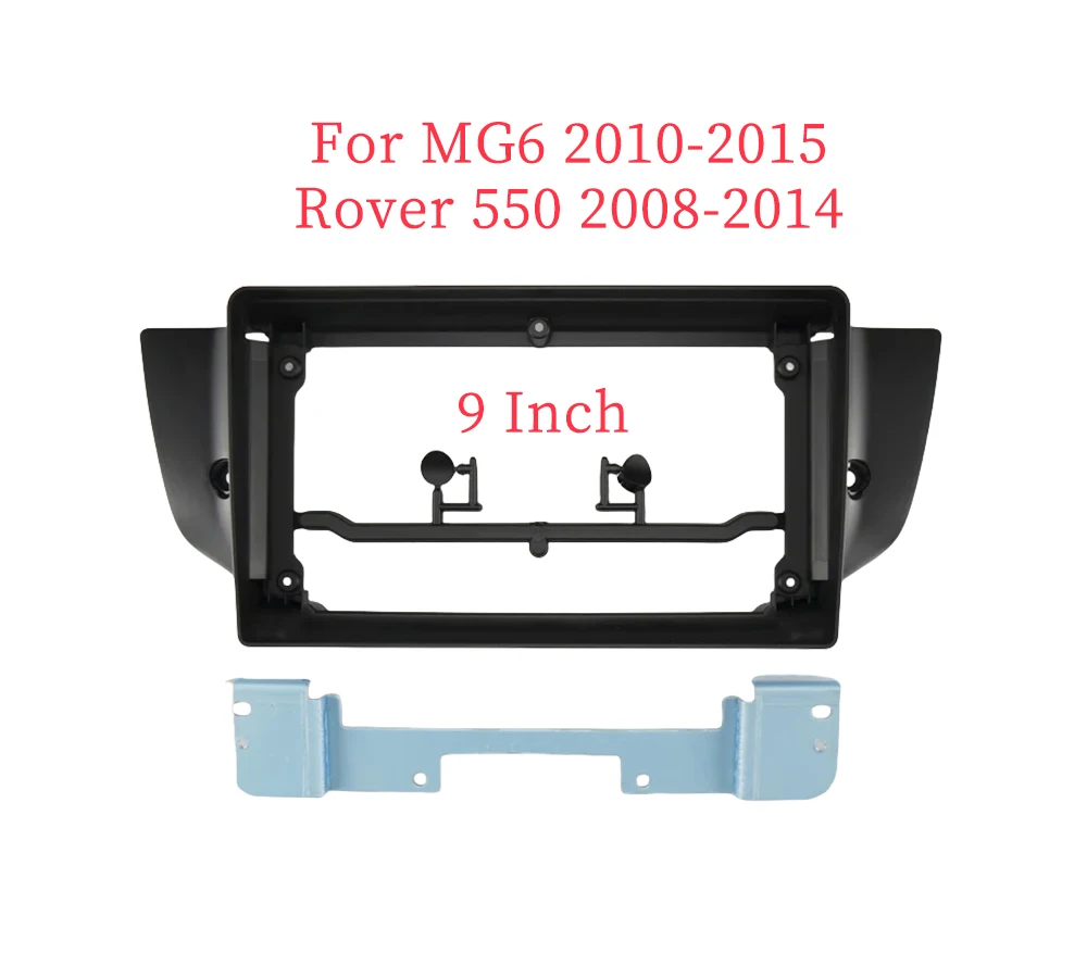 

9-дюймовая Автомобильная рамка, адаптер для Android, аксессуары для панели для MG6 Rover 550 2008-2015
