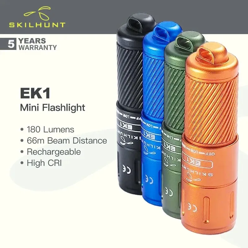 Мини-брелок SKILHUNT EK1, 180 лм