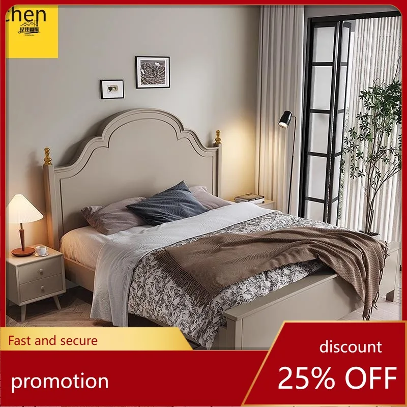 Hxl Solid Wood 1.8M…