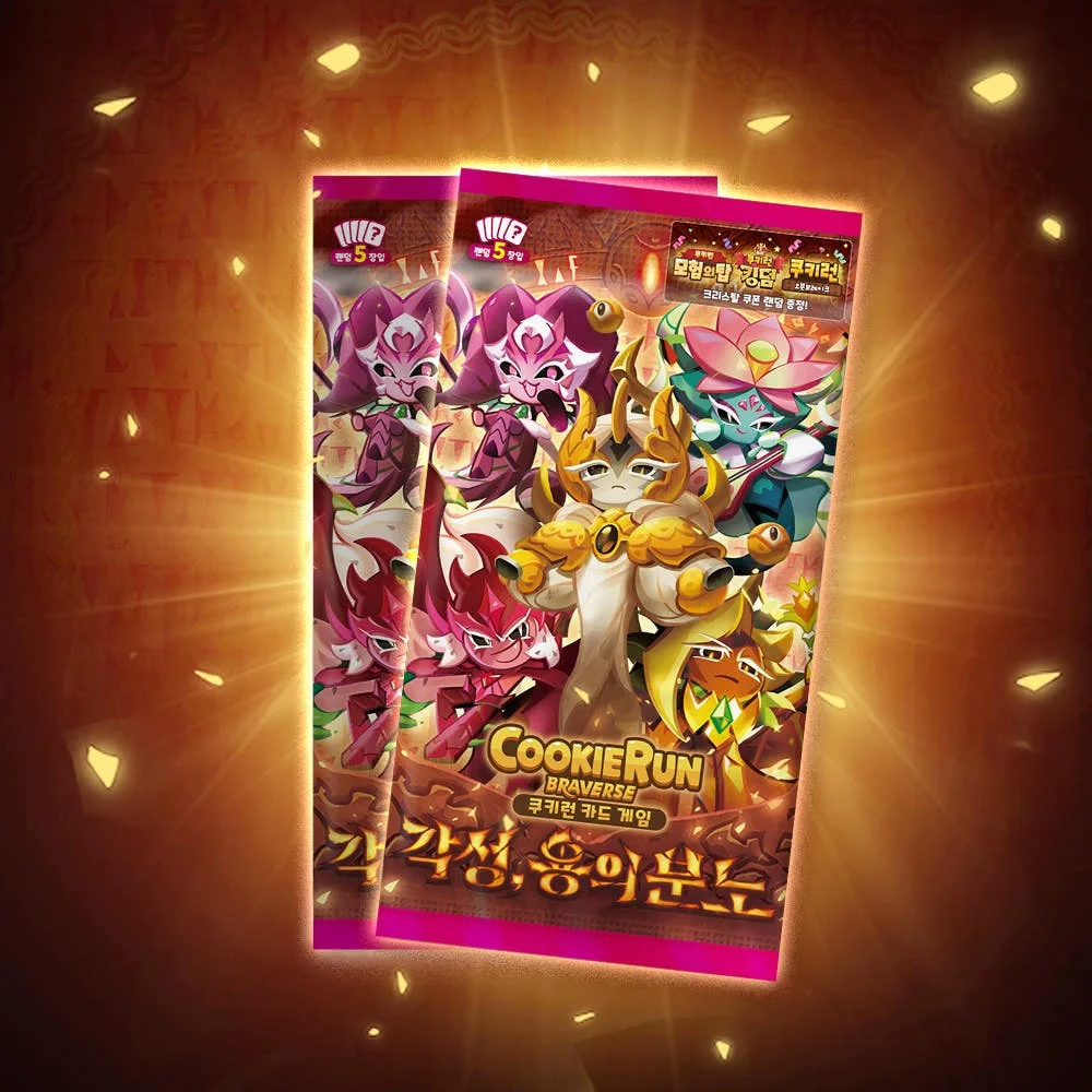 

In Stock Fast Shipping Korean Purchase Cookie Run Kingdom Tcg - Booster Pack Series 1-7