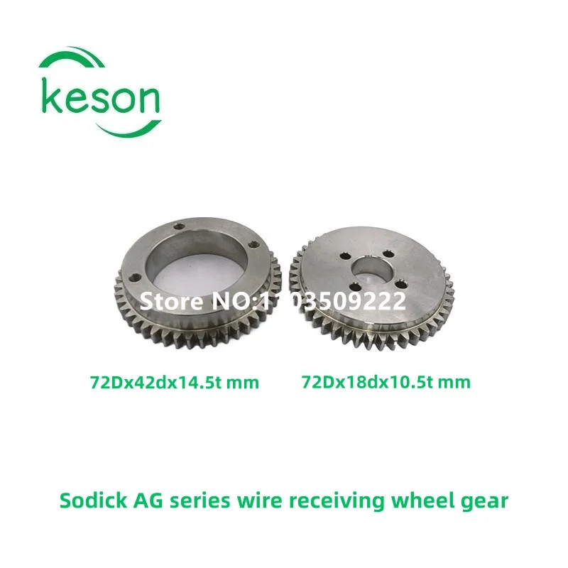 Wire cutting accessories: Sodick machine gears, ceramic output wheels, Sodick AQ327L model stainless steel gears