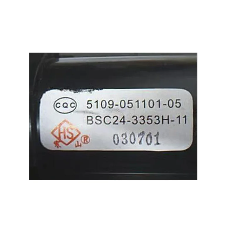 Suitable for original  high-pressure pack BSC24-353H-11 0501-19536 5109-051101-05
