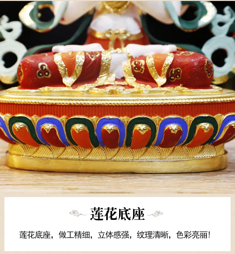 Specific link for the customer Ganden Tashi Choeling e.V.   NEW packages shipping cost link
