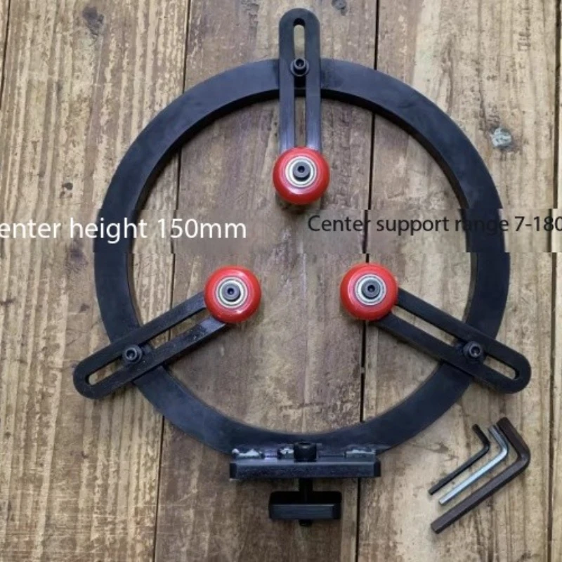Specialized lathe accessories, convenient and compact all steel heavy-duty woodworking lathe center frame support fixture