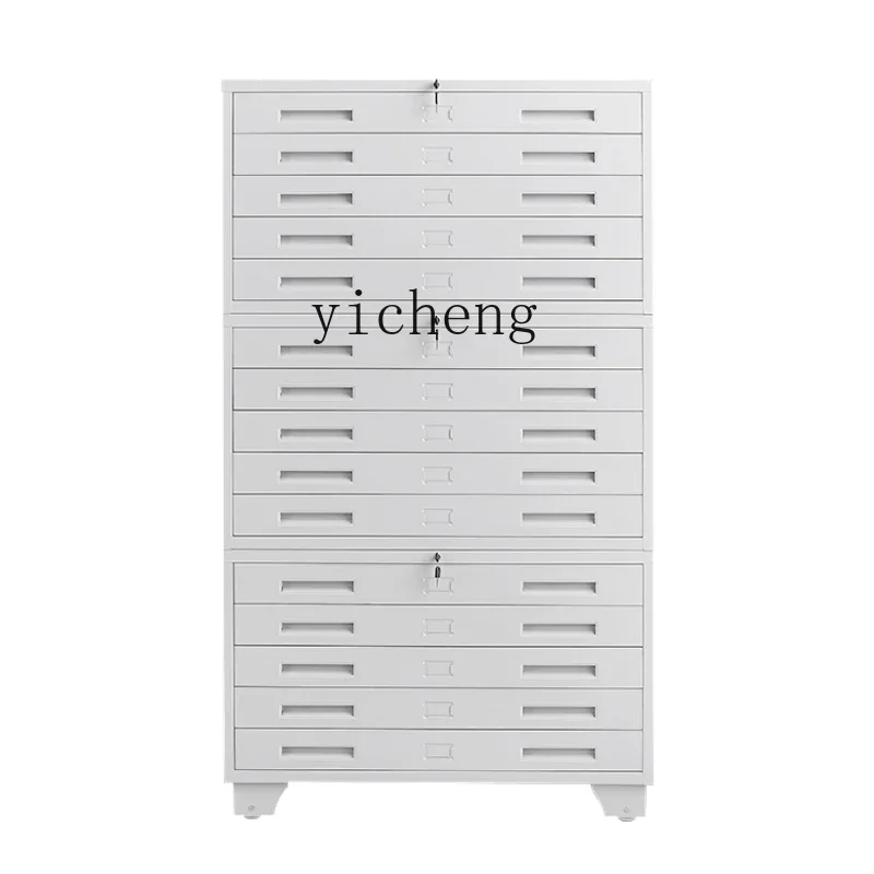 ZZ Zc Thickened Engineering Drawing File Storage Cabinet No. 0 No. 1 Fully Open Map Cabinet Collection Locker