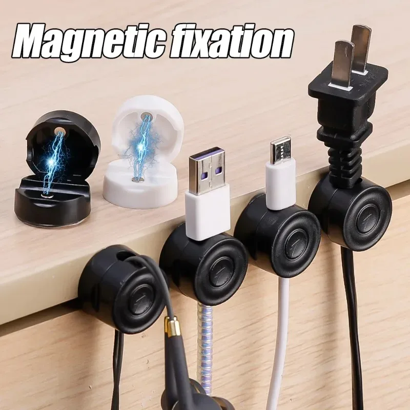 12-1Pcs Magnetic Cable Organizer Clips Smooth Adjustable Cord Holder Under Desk Wire Keeper Home Storage Tool for Headphone Wire