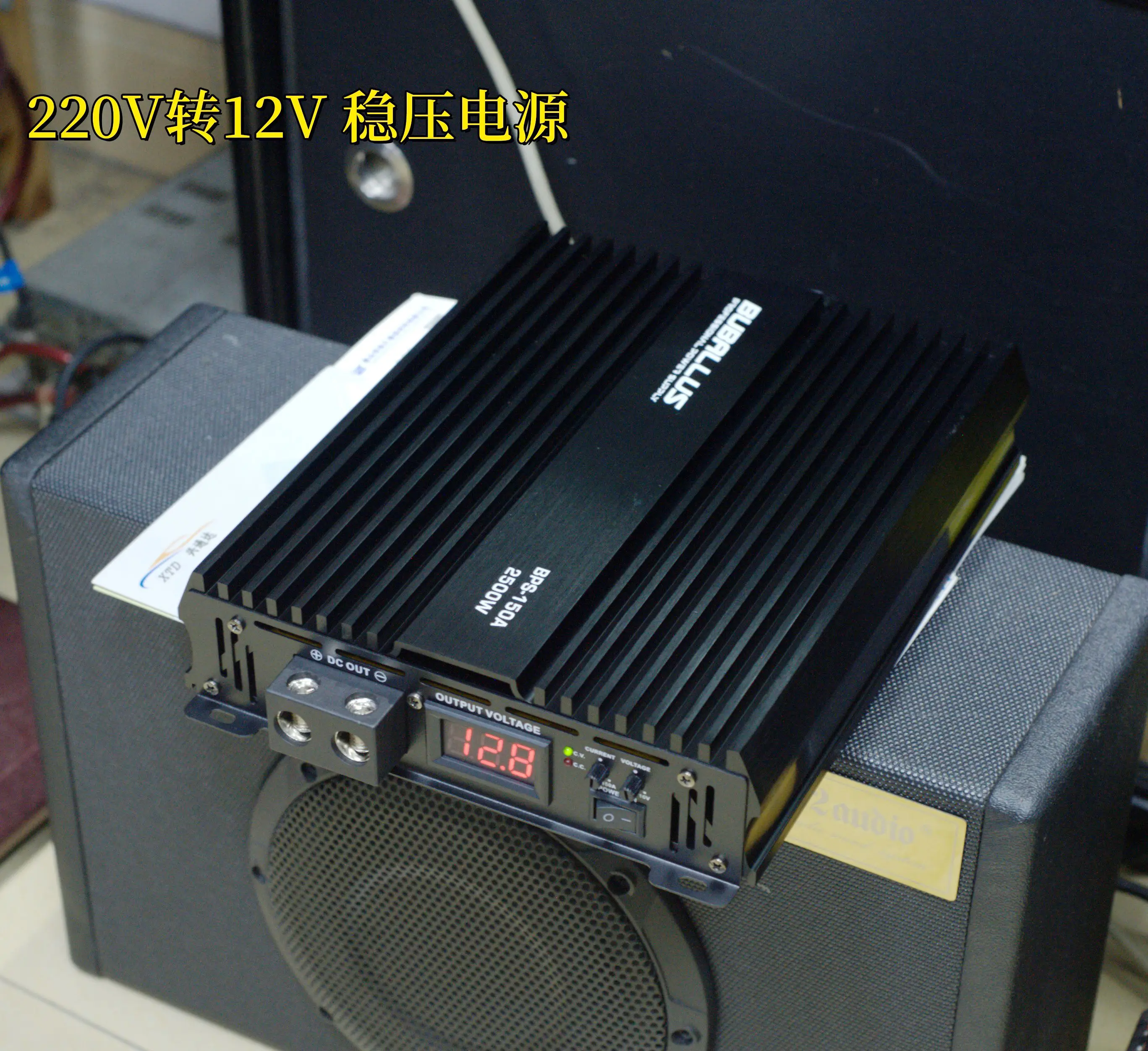 AC/DC Converter 2500AC/DC Converter 2500 watts 220 volts - 240 volts transformer to 12V vehicle-mounted electronic power supply