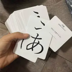 Zero Basic Japanese Toddlers Getting Started Self-Study 50 Kana Notes Quick Word Card Ring Button Children Portable Learning Art
