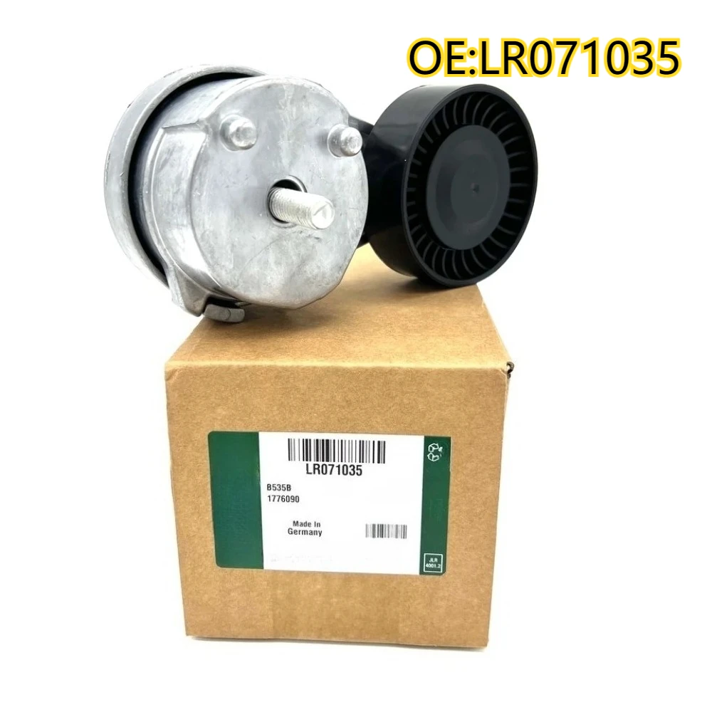 

High quality New For LR071035 is suitable for Land Rover LR4 RR Sport Range Rover main belt tensioner