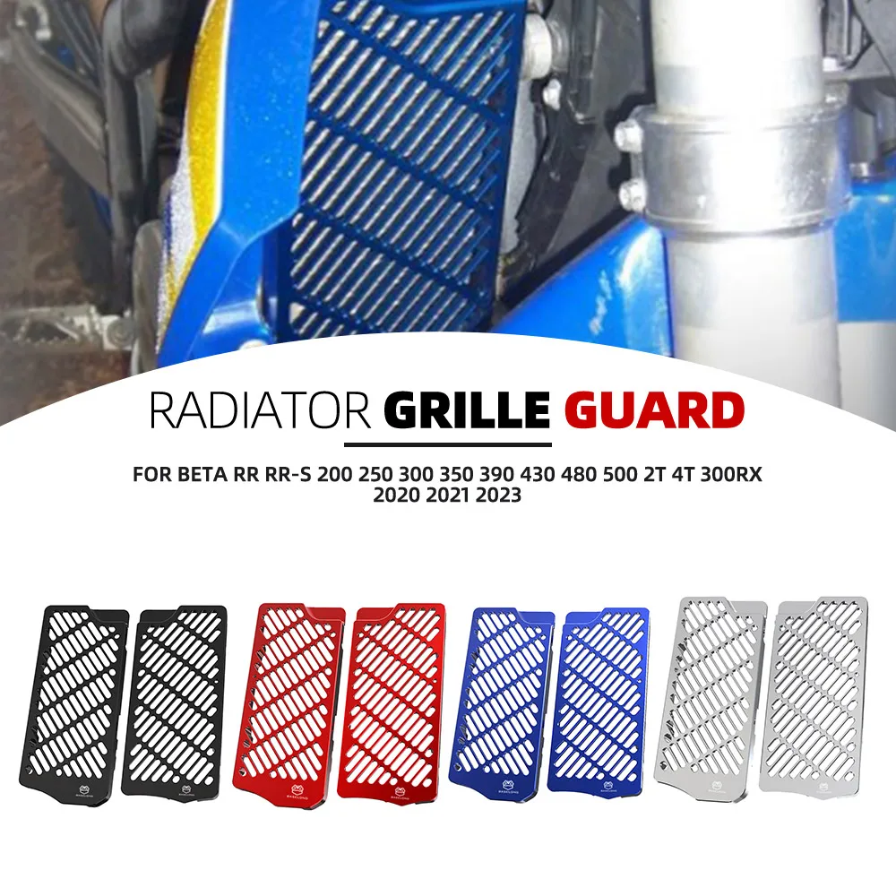 

2024 Motocross Radiator Guard Cover Protector Part FOR BETA RR RR-S 200 250 300 350 390 430 480 500 2T 4T 300RX 2020 2021 2023