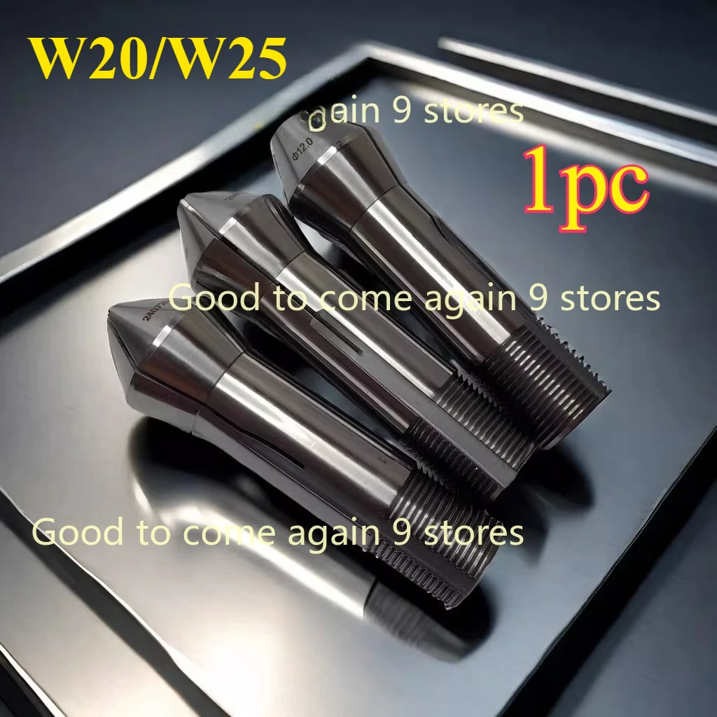 1pc-w25-w20-collet-for-schaublin-high-precision-cnc-machine-pointed-mouth-flat-head-5-axis-grinder-collet-chuck-3-4-5-6-–25mm
