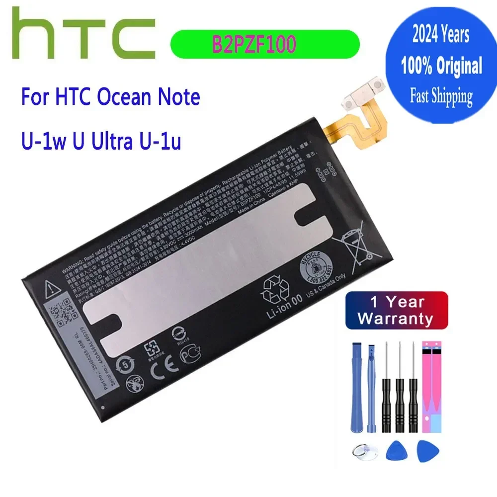 2024 Years High Quality 100% Original Battery B2PZF100 For HTC Ocean Note U-1w U Ultra U-1u 3000mAh Phone Battery Batteries