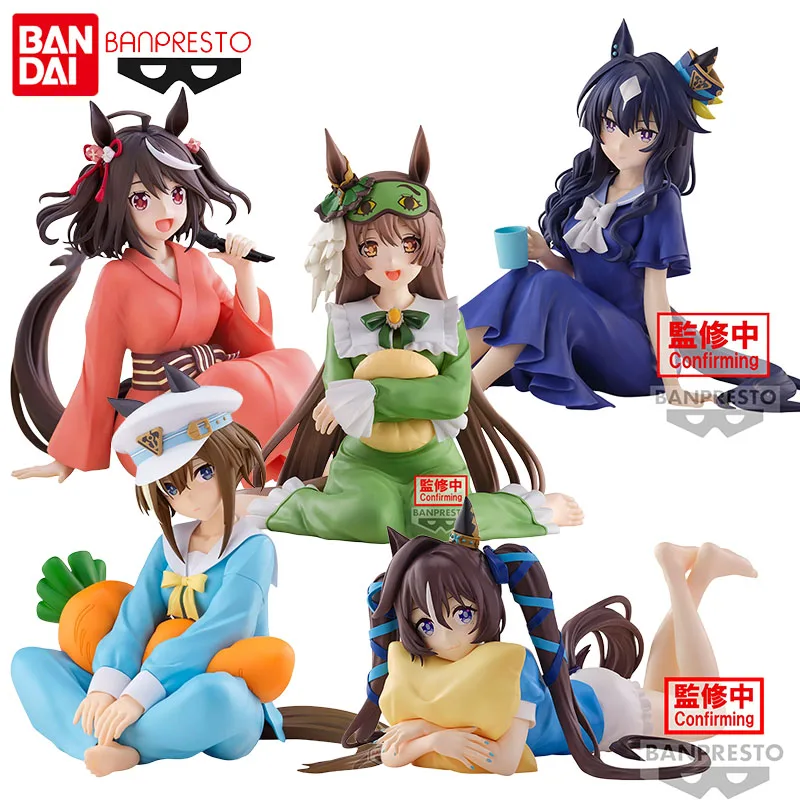 

Bandai Genuine Banpresto Relax Time Umamusume: Pretty Derby Anime Figure Action Toys for Kids Christmas Gift Collectible Model