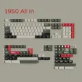 1950 Large set