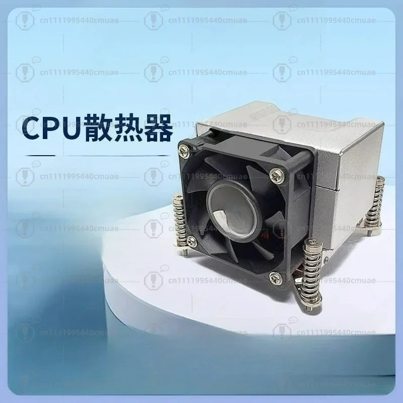 pure copper  industrial control violent server radiator