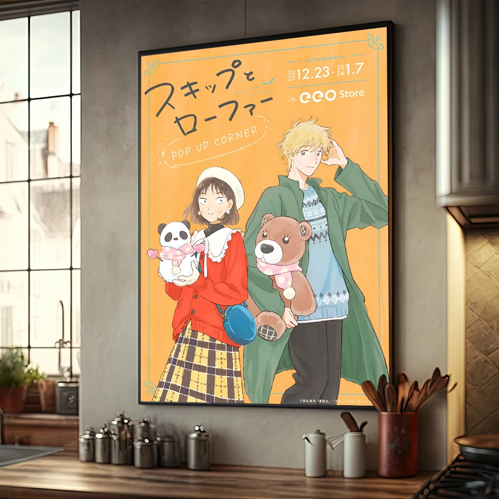 Skip And Loafer Anime  Vintage Posters Sticky Whitepaper Sticker DIY Room Bar Cafe Room Wall Decor