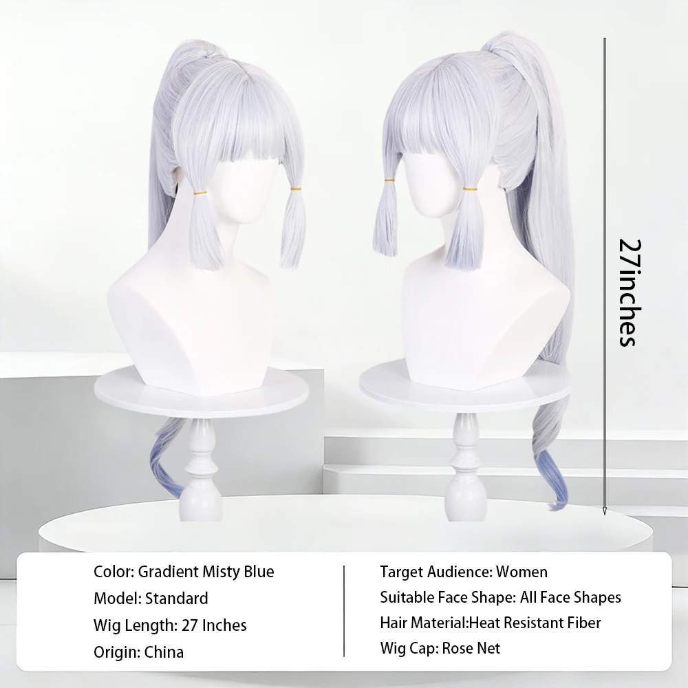 Long Silver White Ponytail Ponytail Wig with Blue Ombre Tips Heat Resistant Synthetic Hair Bangs for Women Cosmetic Daily Wear