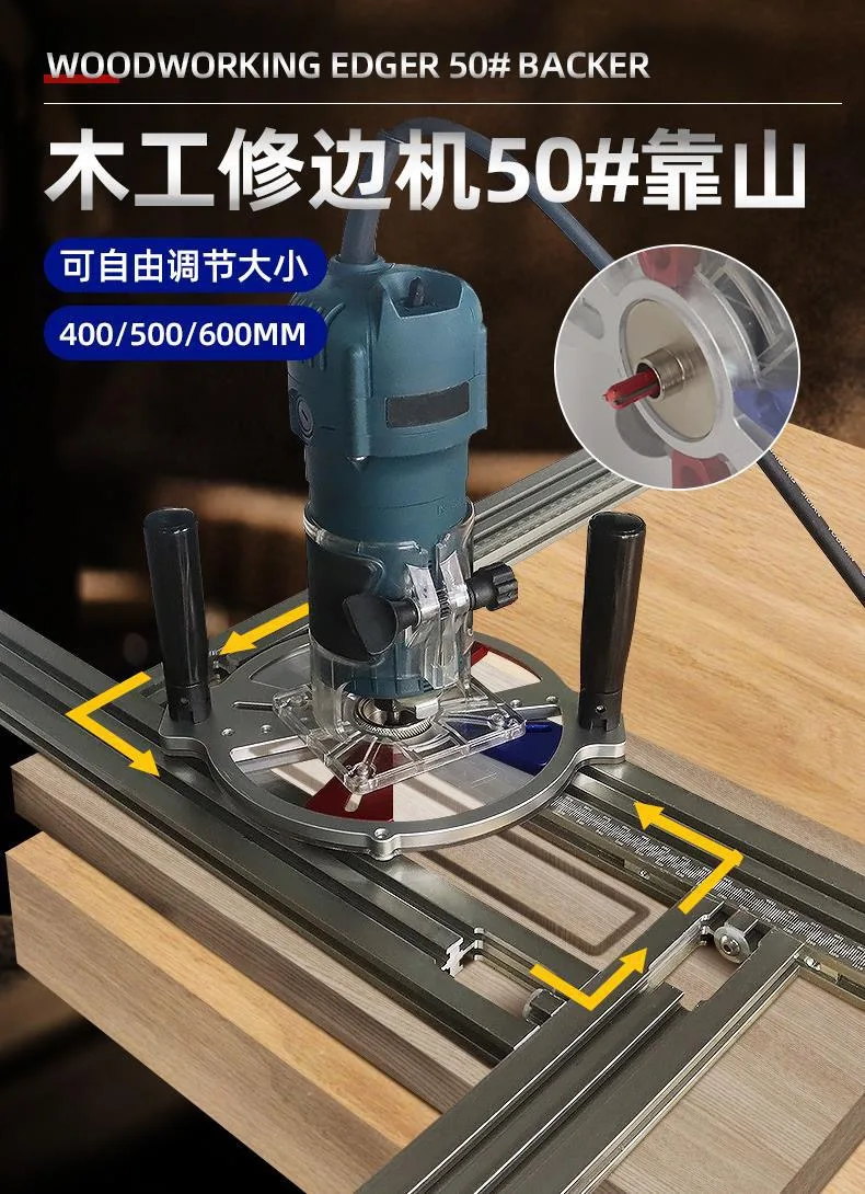 Routing Jig Frame System Adjustable Frame Rectangles and Squares Trimming Machine Milling Groove Engraving Guide Rail Bracket