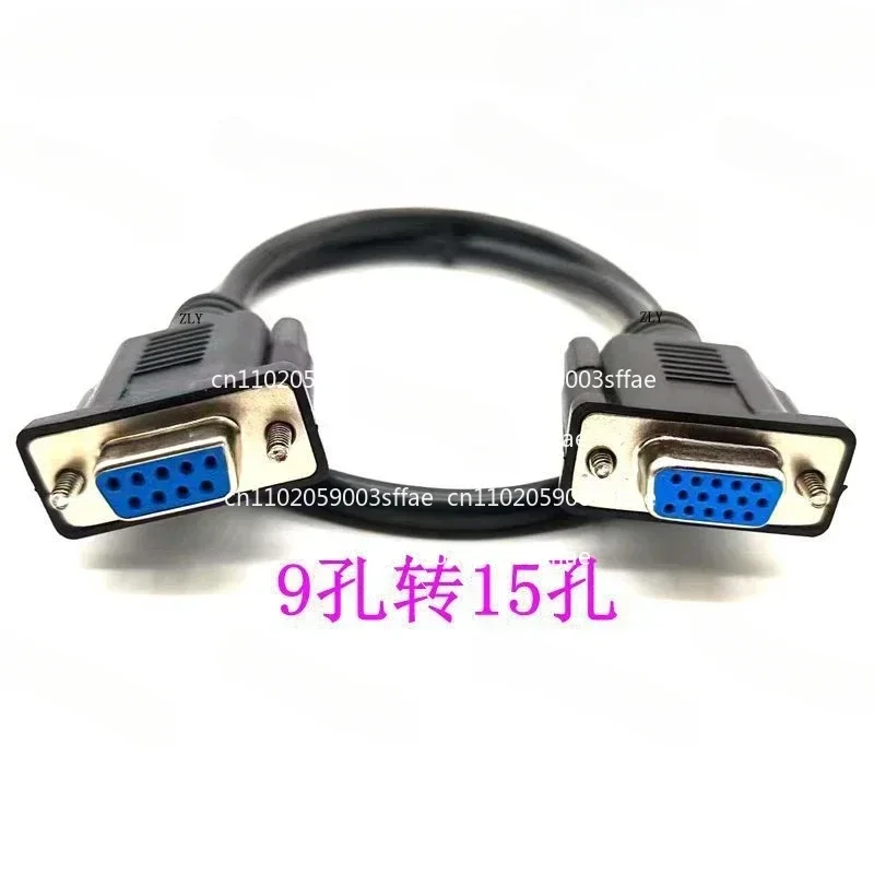 15 Pin to 9-core Serial Port Connector RS232 Communication Data Cable Revolution Bus VGA Revolution DB9 Hole Adapter
