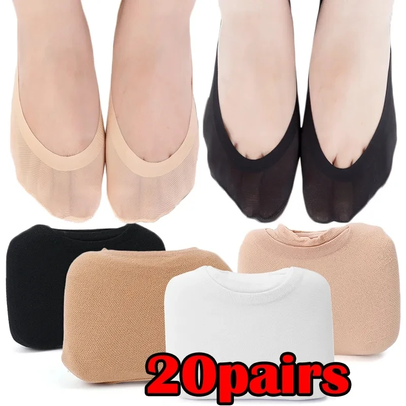 10/20 Pairs Summer Short Socks Women Invisible Thin Boat Socks Female Non-slip Seamless Ice Silk Ankle High Heels Slipper Socks
