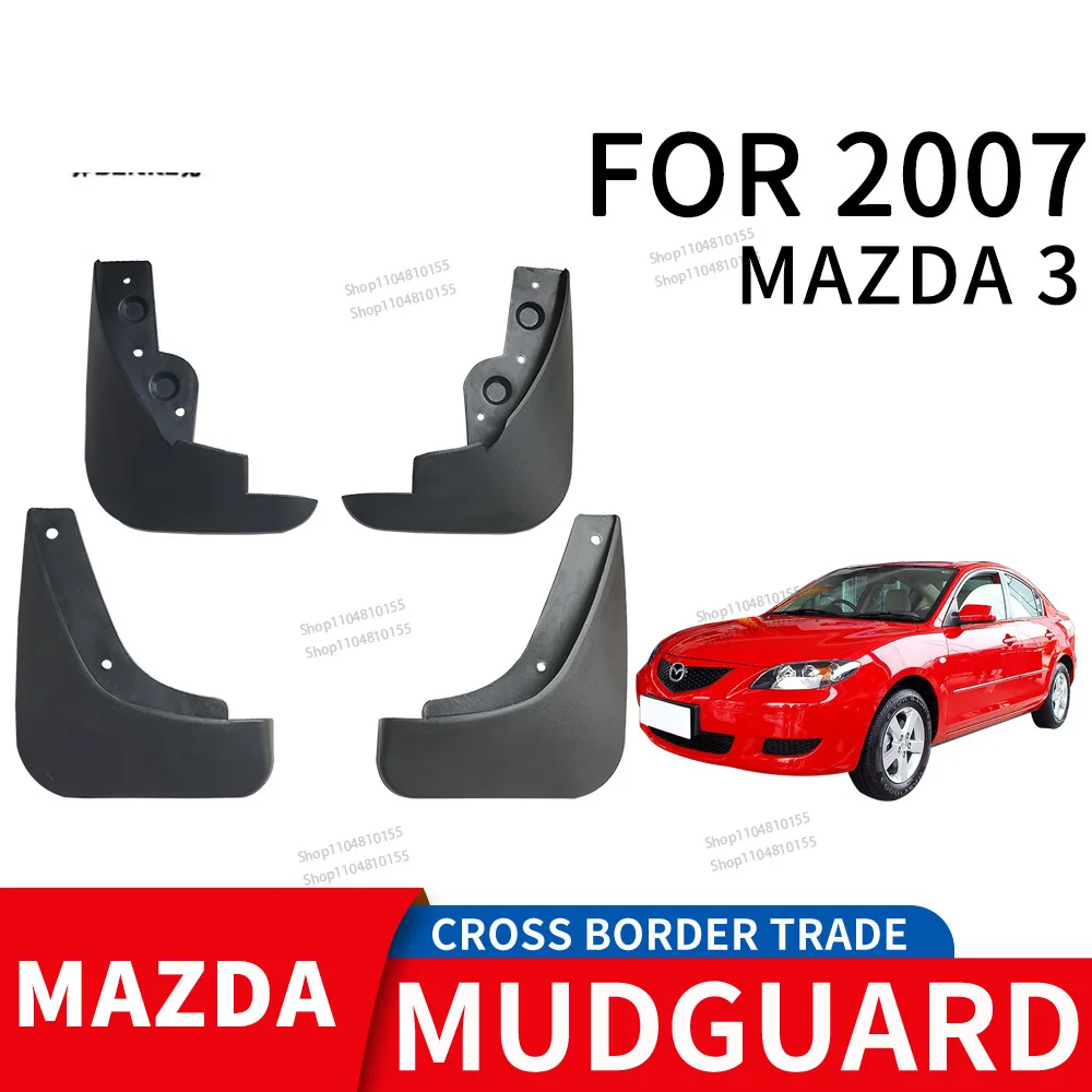 For 2007 Mazda M3 tire fenders car accessories mud flaps