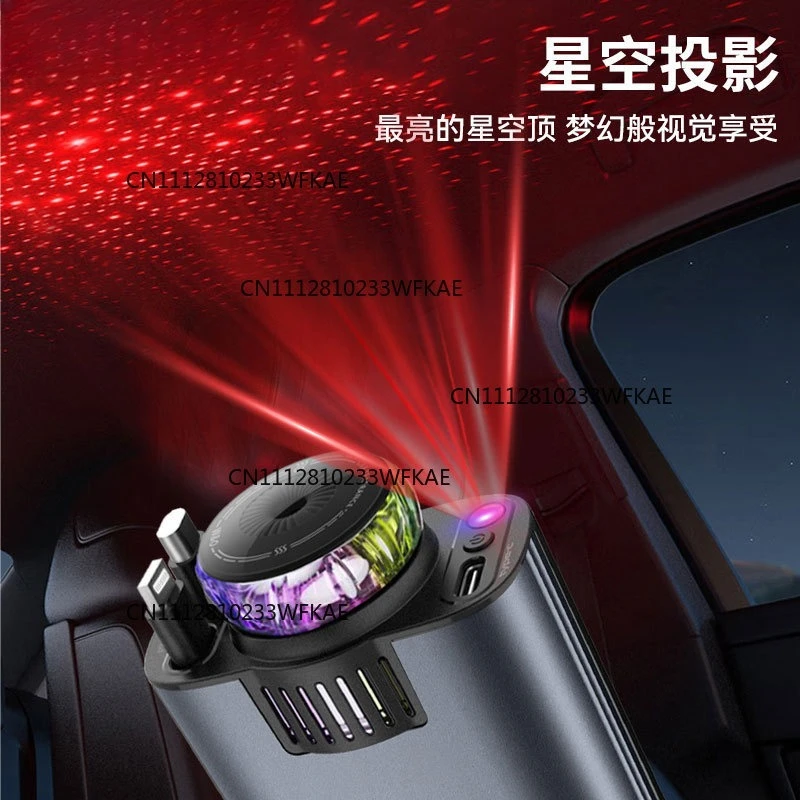 Car car charger PD flash charging telescopic cable fast charging cigarette lighter aromatherapy spray atmosphere light D1