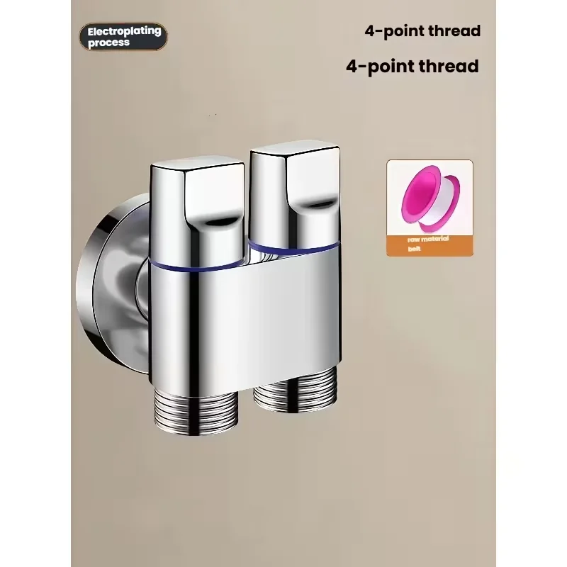 Multi-functional Dual-Control Angle Valve with Dual Outlets Universal Thread for Bathrooms And Washing Machines - Metal