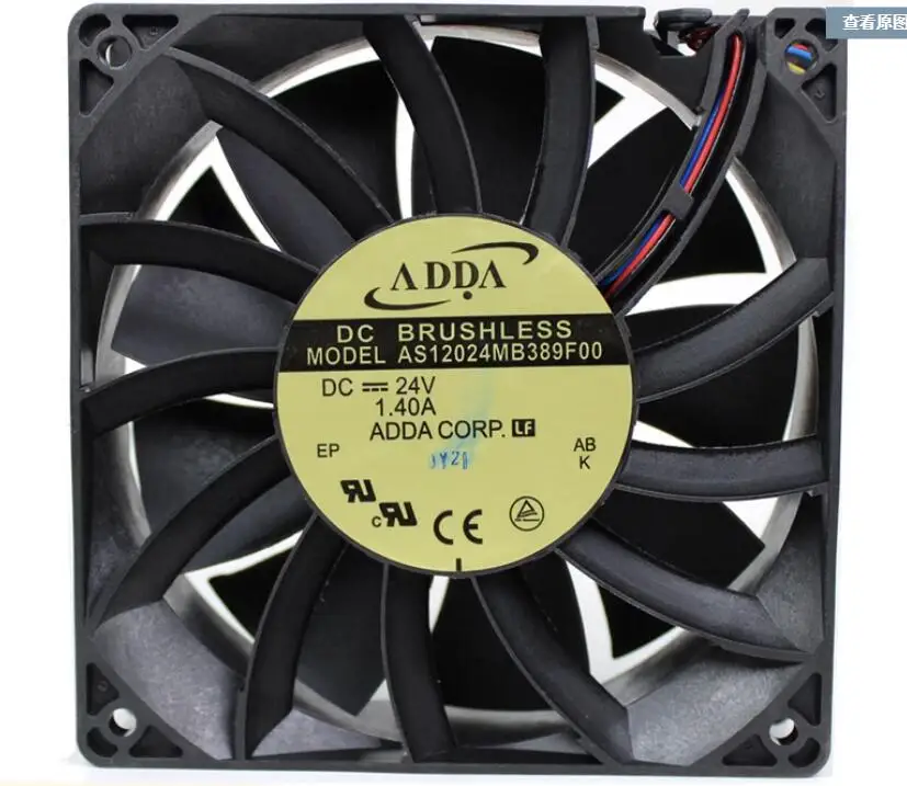 

ADDA AS12024MB389F00 DC 24V 1.40A 120x120x38mm 3-Wire Server Cooling Fan