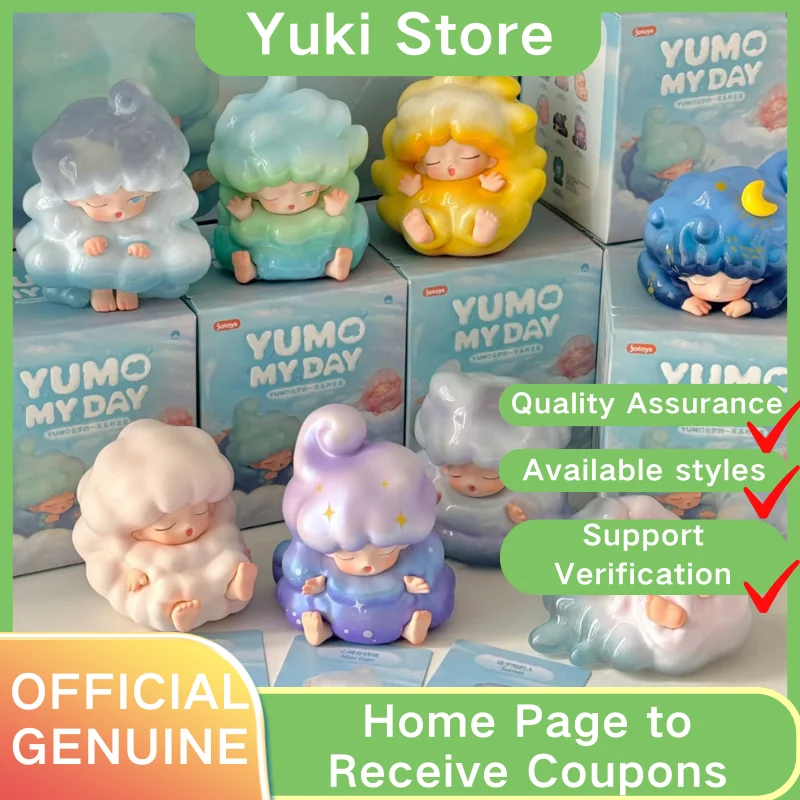 

Authentic Yumo One Day Blind Box Decoration Doll Girl Cute Doll Handmade Mystery Trendy Play Collectible Ornaments And Figurines