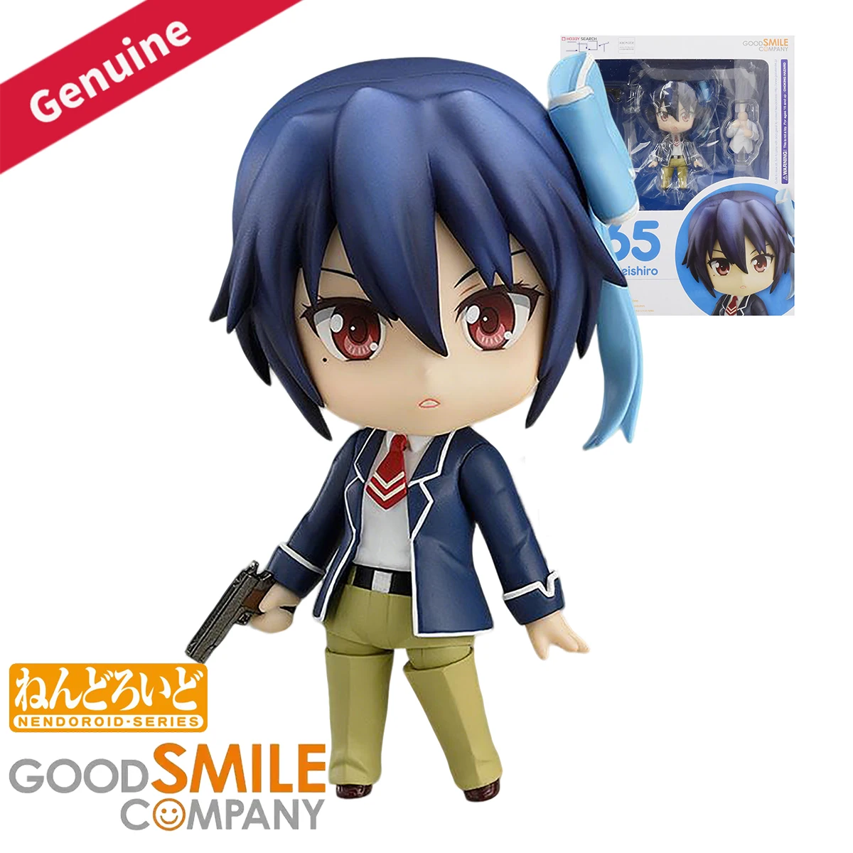 Figuras de Acción es de Good Smile Company, Nendoroid # Figura Decorativa d