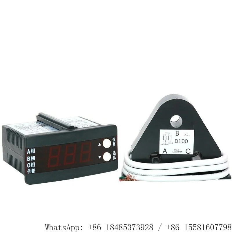 Motor Comprehensive Protector 3 Phase Current Monitor Phase Loss Overload Underload Protection Relay with Digital Display