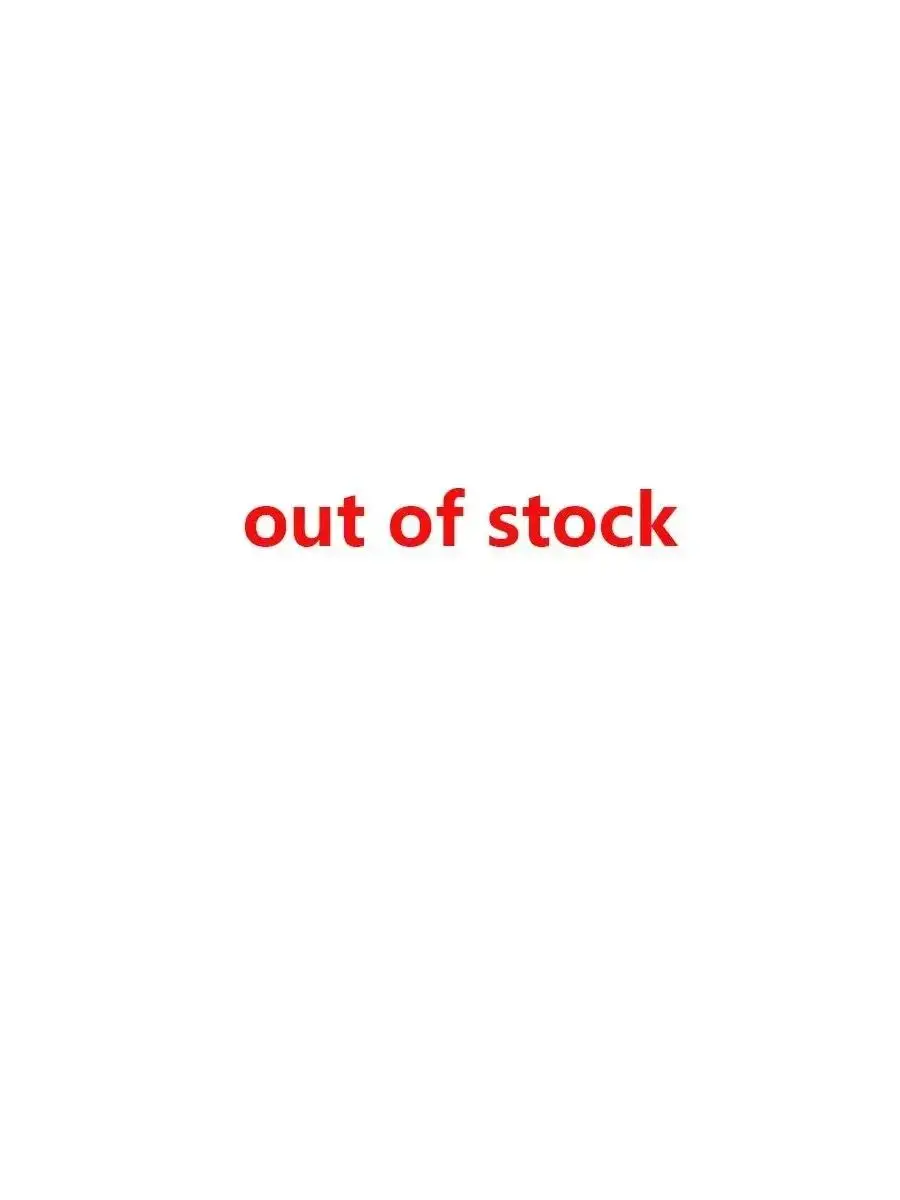 

out of stock