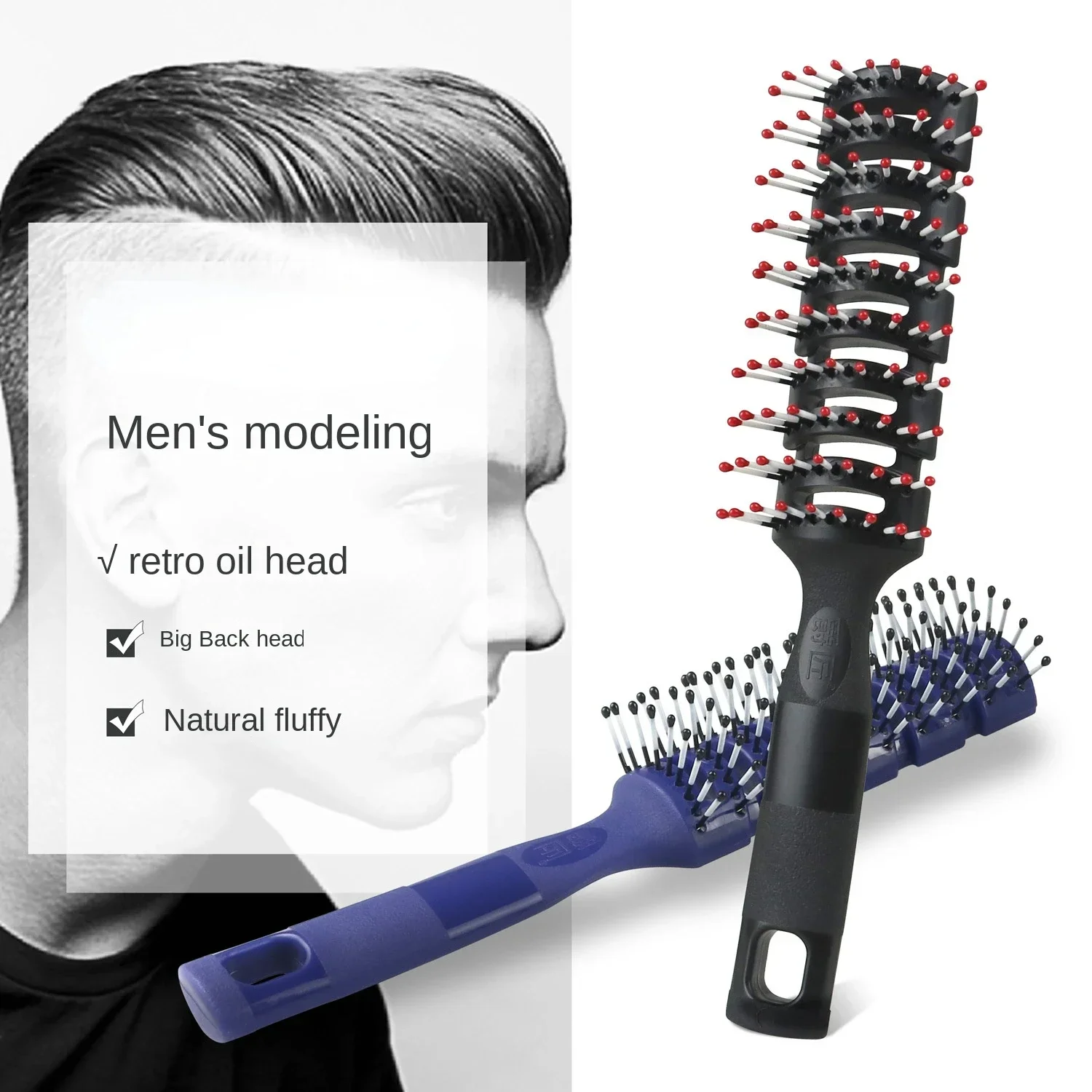 Men Plastic Vent Hair Brush Comb Anti-Static Massage Hair Care Ribs Comb Back Hair Curly Hair Styling Salon Ribs Nine-Row Comb