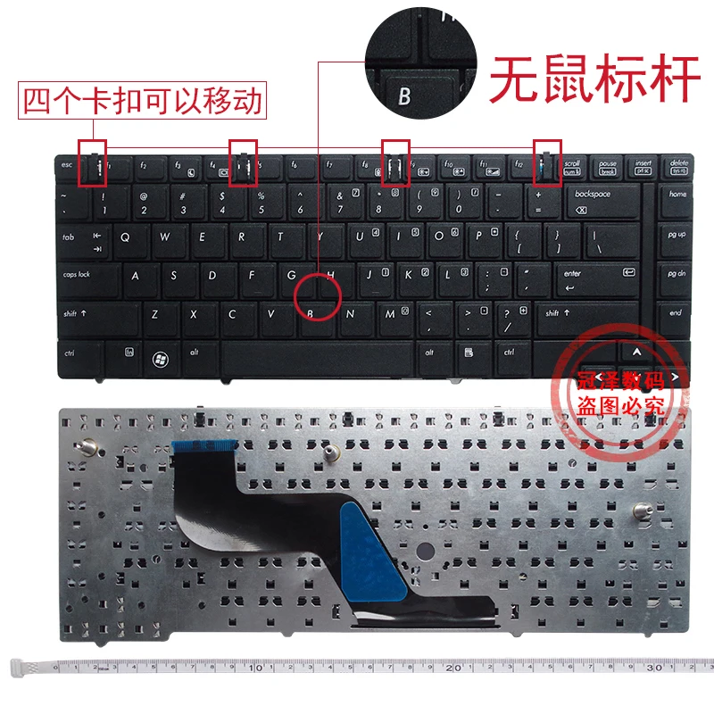 BR/US/JP for HP ProBook 6440B 6450B 6445B 6455B Series Laptop keyboard