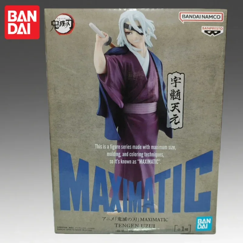 In Stock Bandai Original Banpresto Maximatic Demon Slayer Uzui Tengen Action Figure Model Doll Brand New Boxed Toys Garage Model