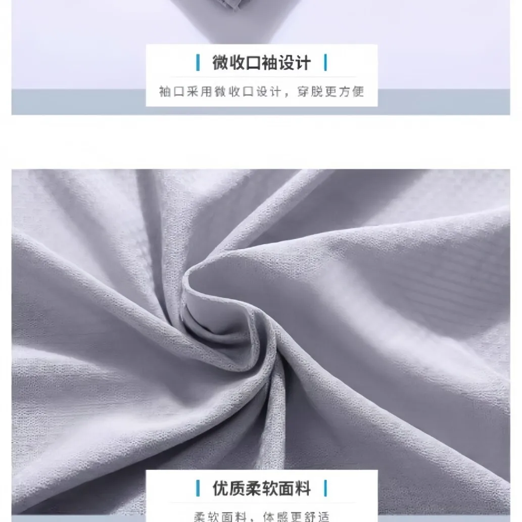 2025 ใหม่เสื้อตาข่ายสําหรับชายUnisexฤดูร้อนUV Breathableบางตกปลากลางแจ้งSun Protection Coat