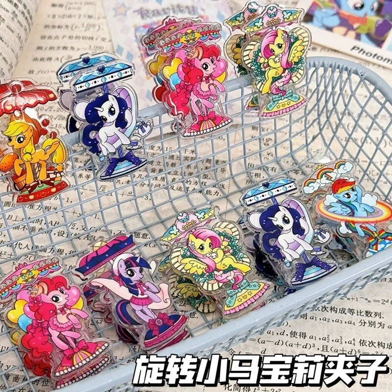 My Little Pony Twilight Sparkle Pinkie Pie Cartoon Anime Acrylic Note Holder High-value Double-sided Clip Storage Folder