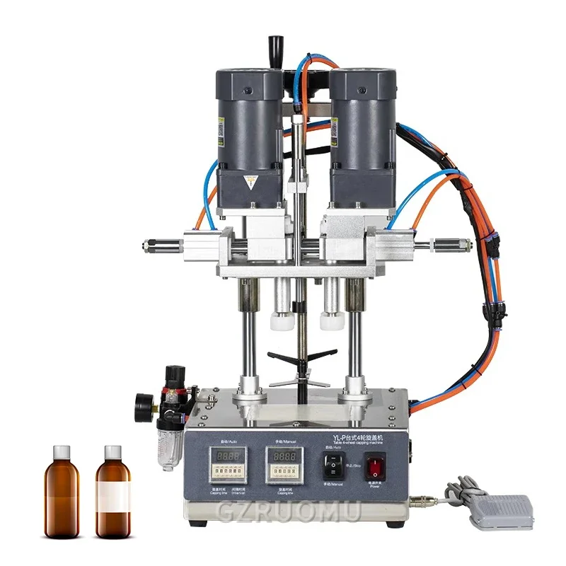 20-60MM Automatic Electric Capping Machine Plastic Bottle Capper Vertical Cap Screwing Machine Electric Sealing Machine