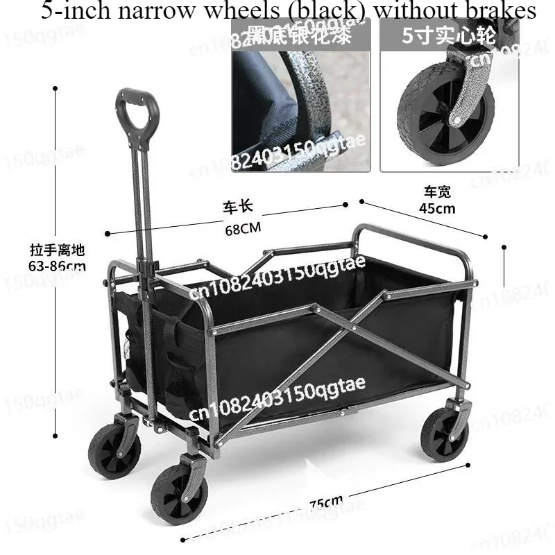 Outdoor Campsite Folding Trolley Camping Shopping Camping Children's Grocery Shopping Cart Extension